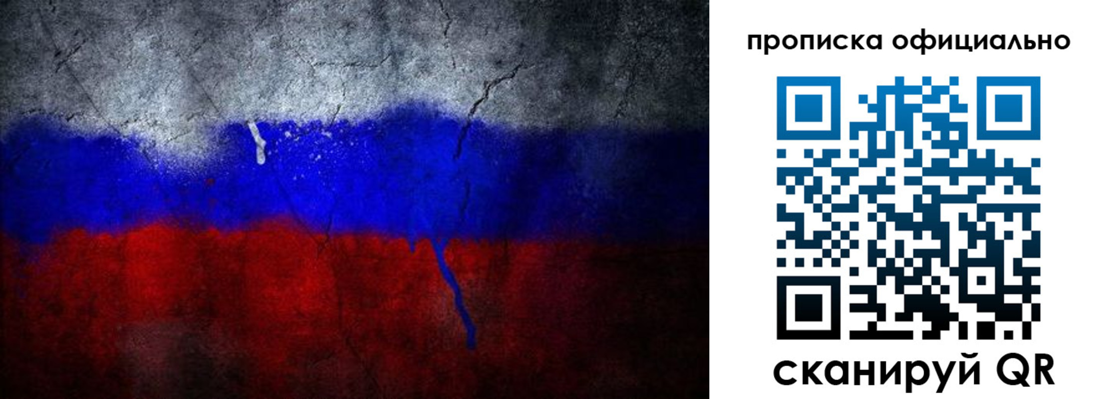 регистрация в Нюрбе